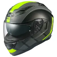 Kabuto Hikari Japanese Made Helmet with Internal Visor Black Hi Viz XS 50% OFF Clearance