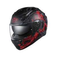 Kabuto Hikari Truth Japanese Helmet Internal Visor Black Red XS 50% OFF Clearance